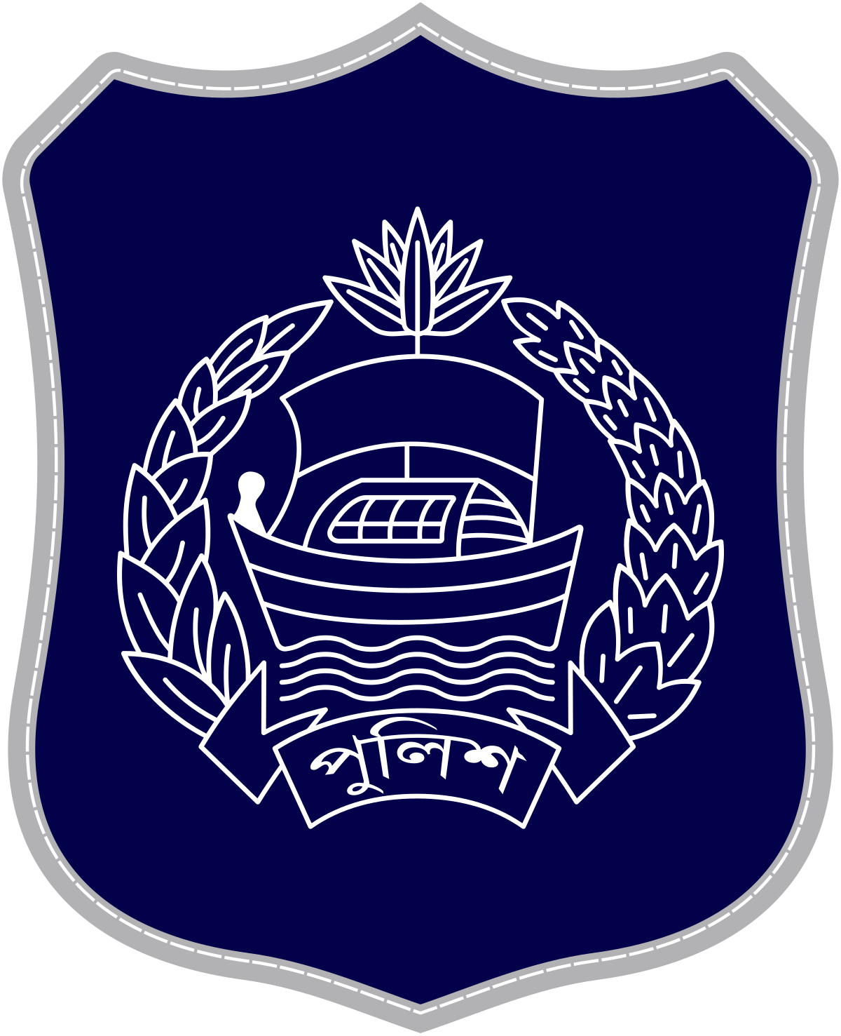 Bangladesh Police